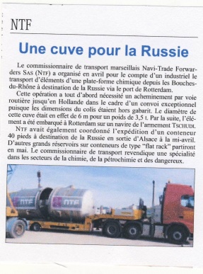 article_antenne